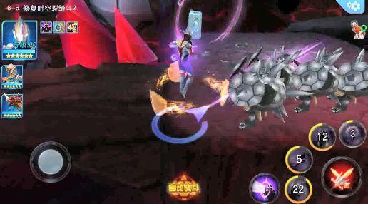 奥特曼传奇英雄1.2.9新年狂欢活动安卓版图片1