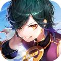 战斗吧冒险家手游官方正式版