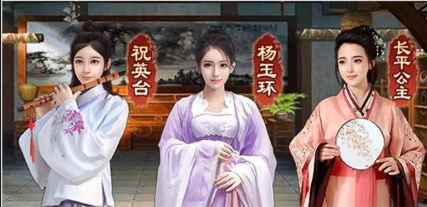 九品小县令授予欧官方网站正式版下载安装图片1