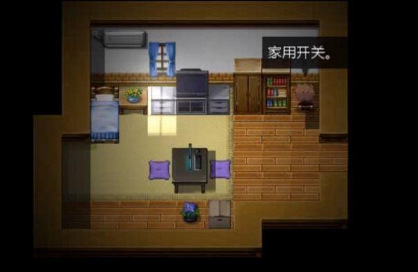 TheBloodmoon雷安游戏安卓手机版截图0