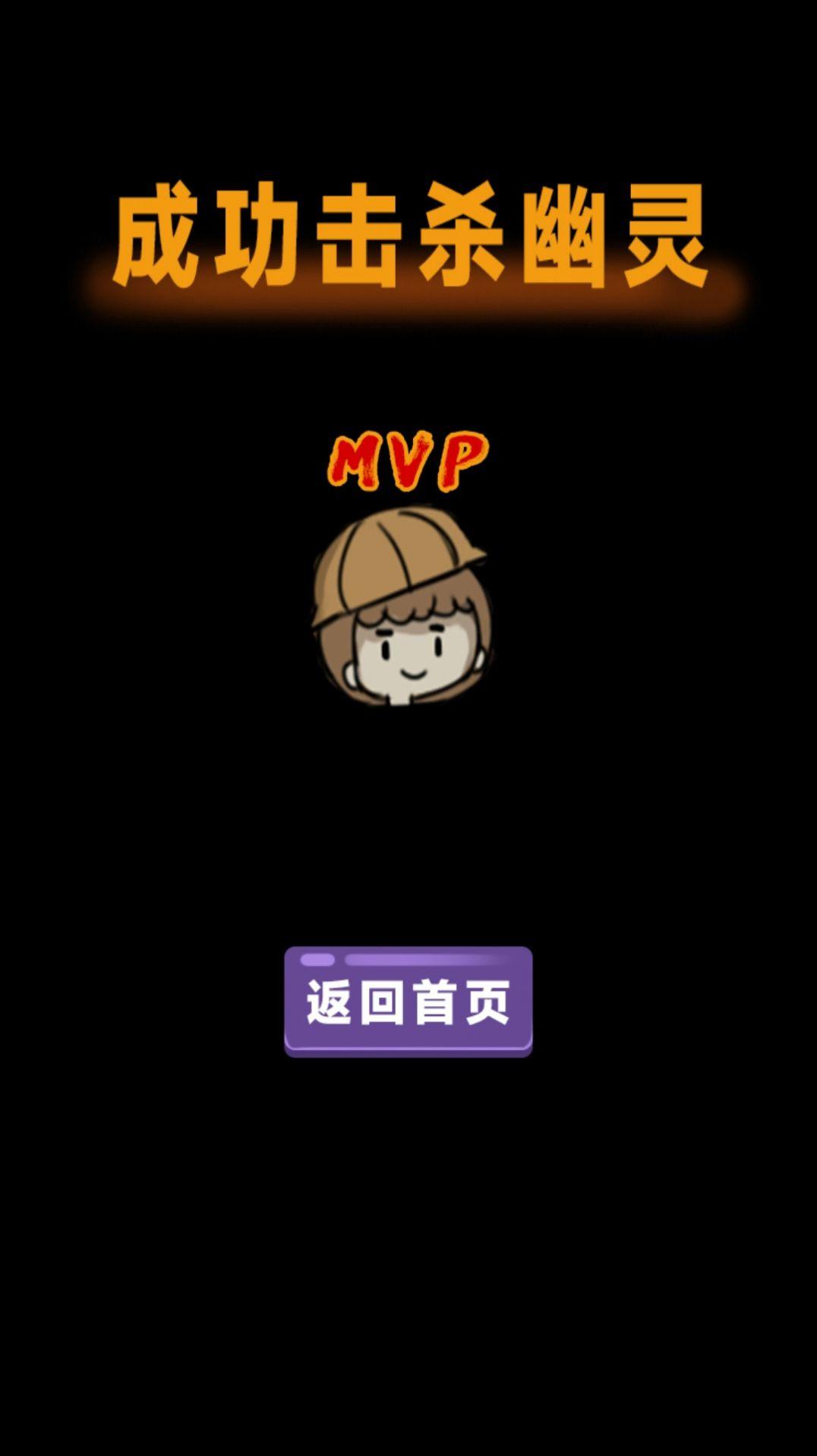 女生宿舍安卓官方版游戏截图1