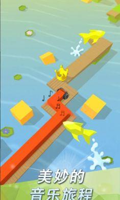 跳舞的线地球Remix通关安卓版图片1