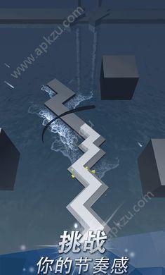 跳舞的线春节完整版apk安卓下载截图1