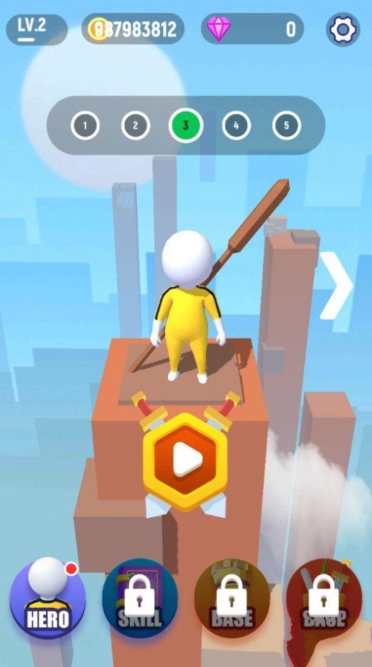 夺命跑道游戏安卓手机版截图0