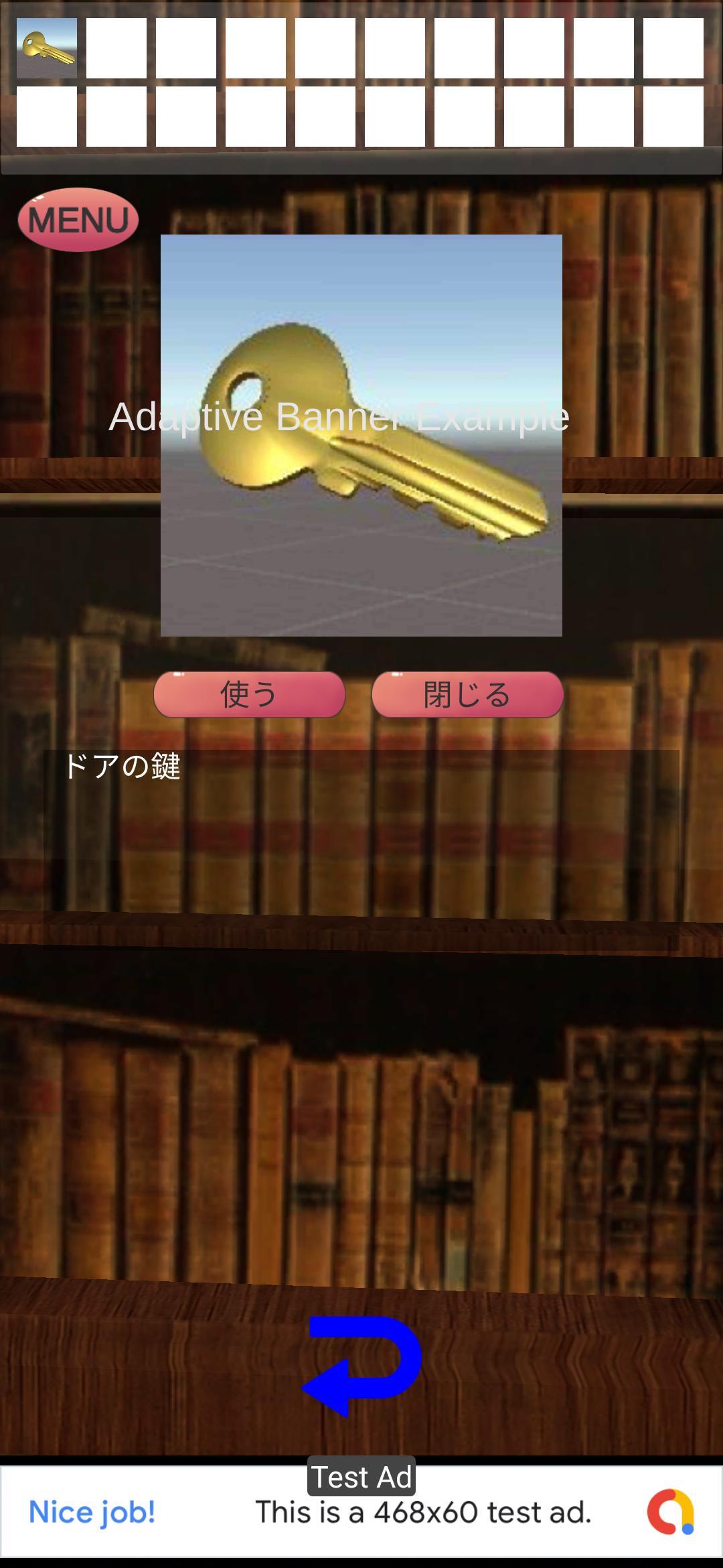 逃出奇幻密室游戏中文版截图0