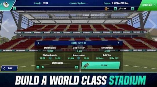  冠军足球经理2022游戏截图3