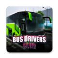 巴士司机俱乐部官方版游戏