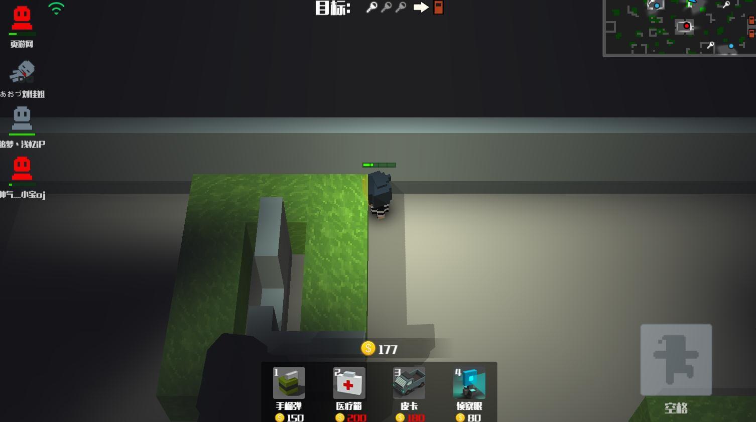 逃跑吧少年手游官网安卓版下载图片1