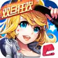 一起来飞车2018总决赛官方最新版体验服