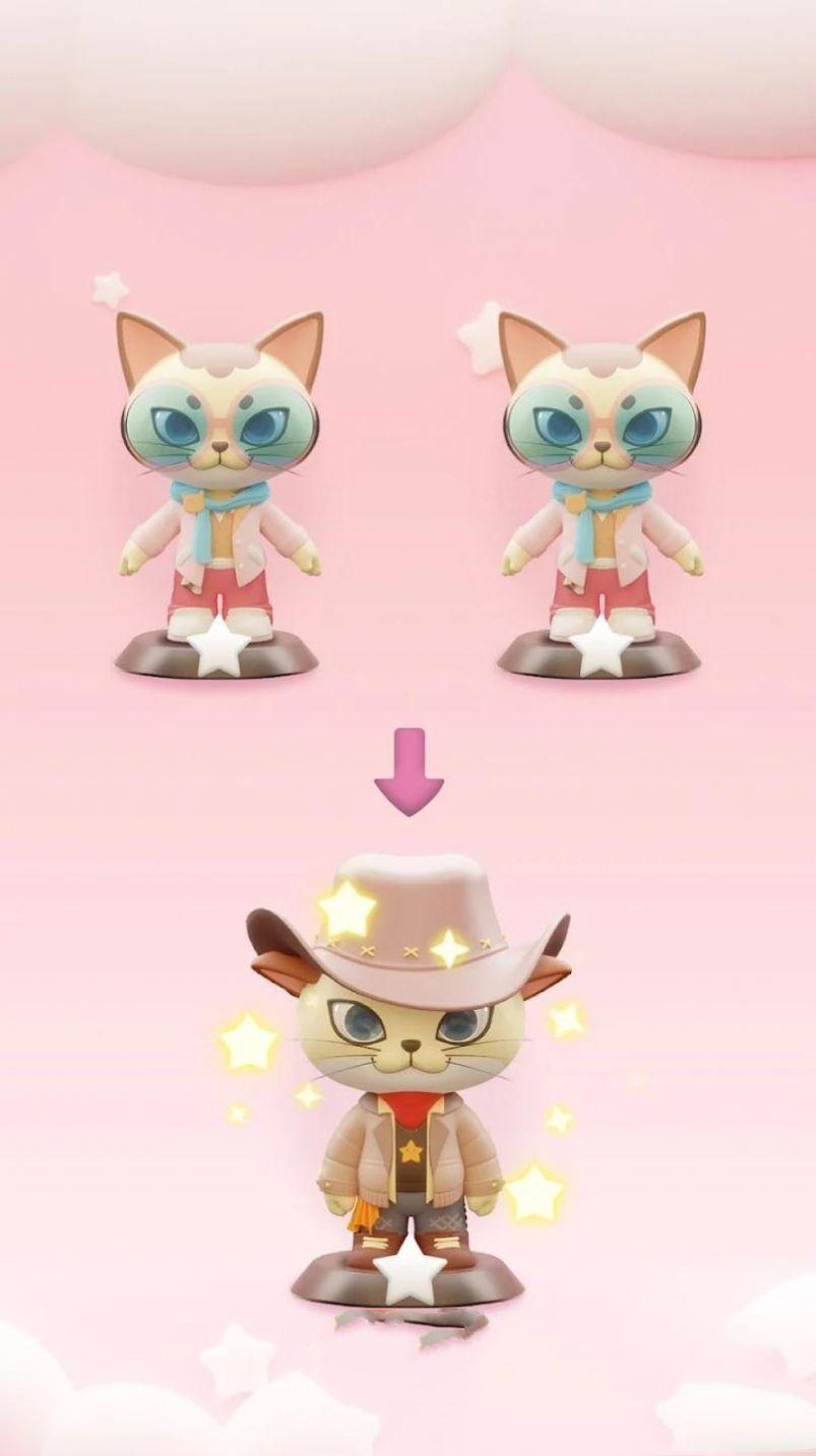 合成猫猫乐园游戏安卓手机版截图1