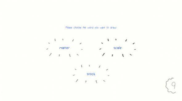  灵魂画师你画我猜截图1