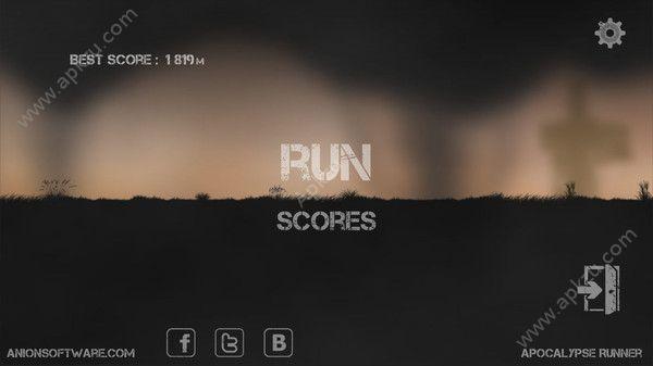 末日逃亡手游最新官方安卓版截图2