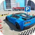 停车真实模拟游戏安卓版