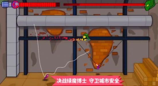 奔跑吧老弟安卓版游戏下载截图0