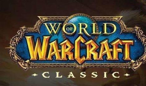 魔兽世界怀旧服Beta官方正式版最新下载图片1