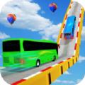 公交车特技安卓中文版下载