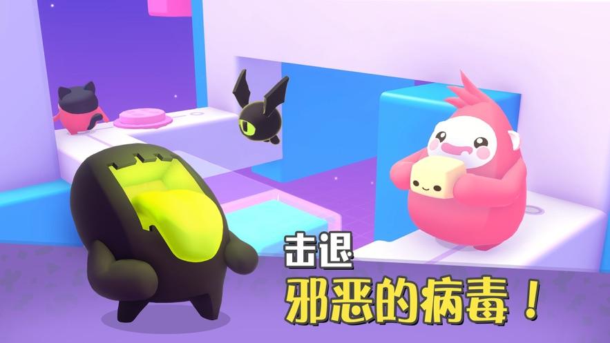 萌宝比特ios苹果版截图2