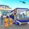  监狱公交车司机游戏