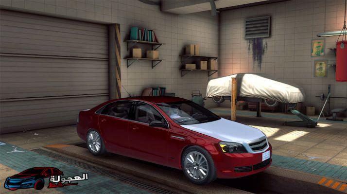 hajwalhline金币安卓版下载截图2