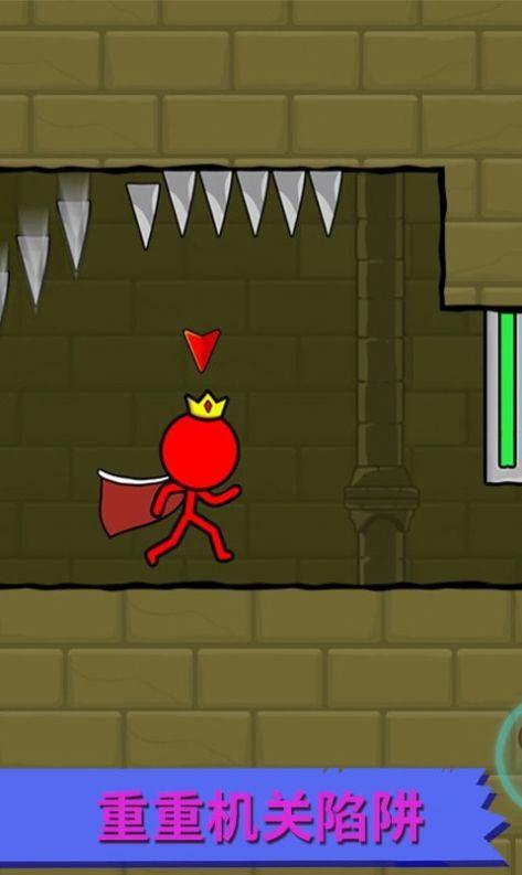  冰火人逃亡记游戏截图2