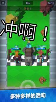  猎人大逃杀游戏截图2