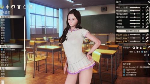 甜心选择2内购破解版(附激活码)下载图片2