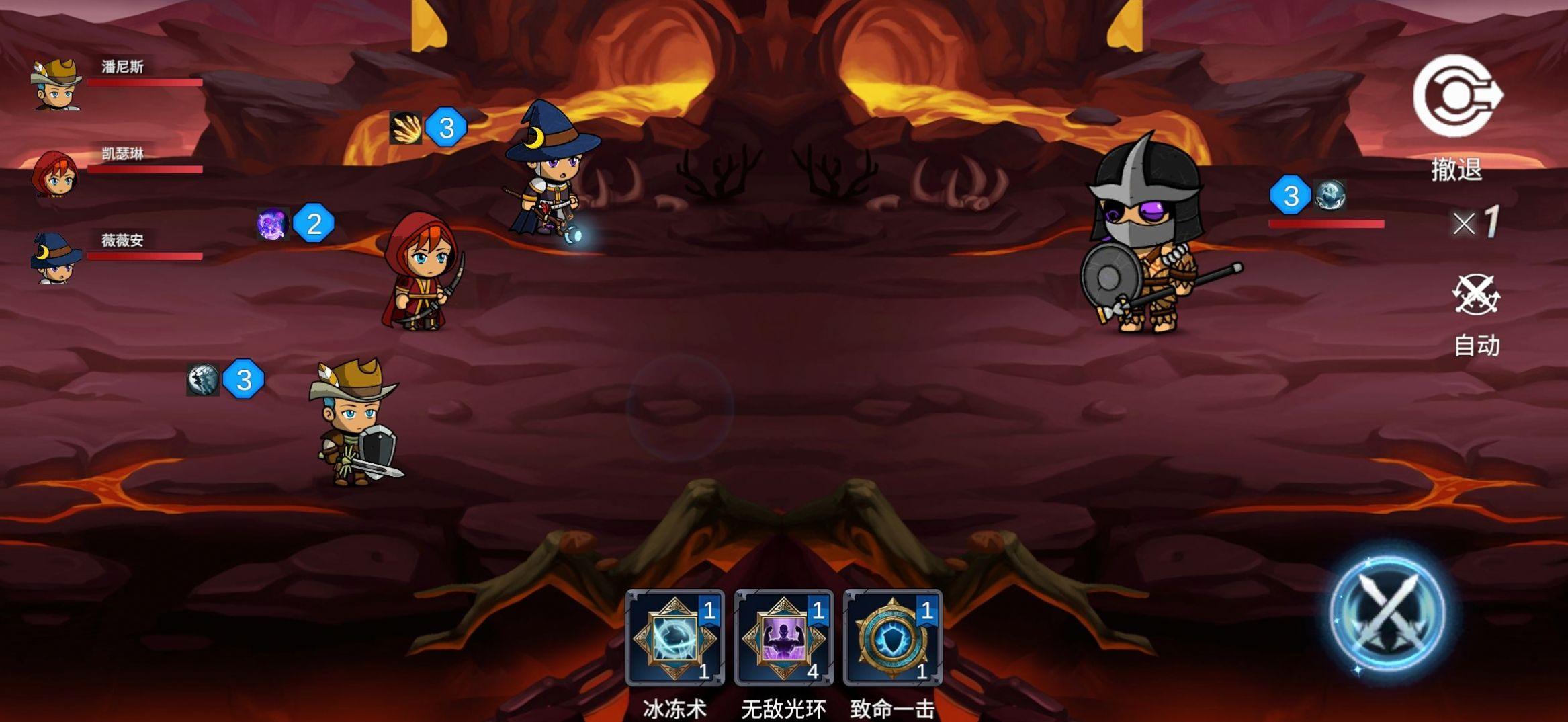 炽焰之心手游官方正式版截图0