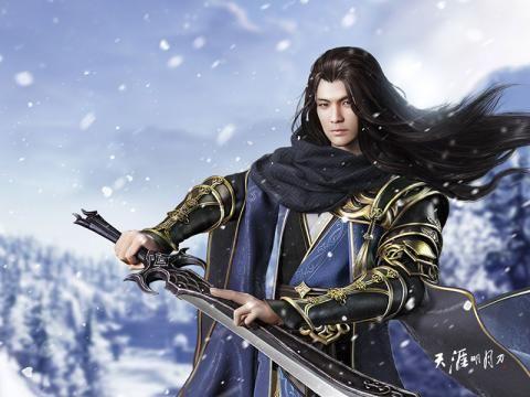 天涯明月刀手游安卓版图片1