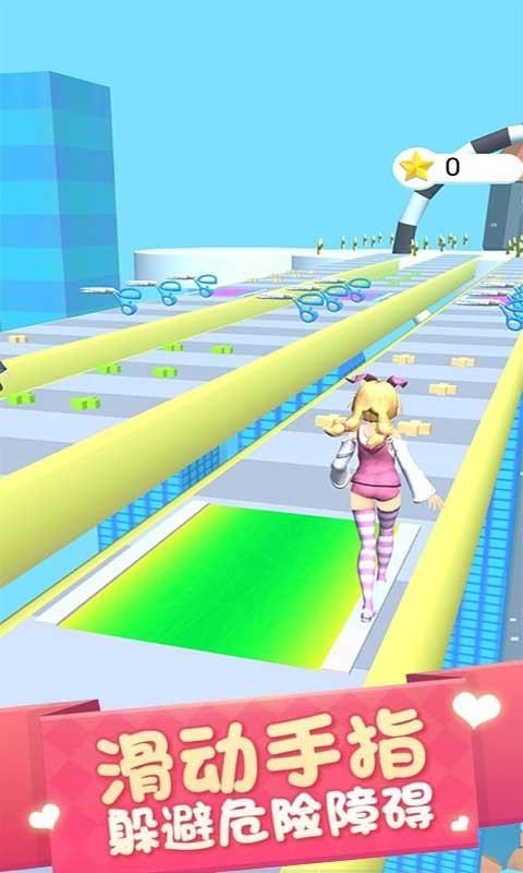 女高中生大冒险游戏安卓手机版截图2