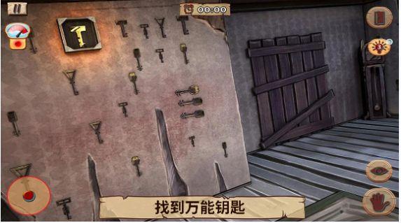 恐怖老房子逃脱游戏安卓最新版截图1