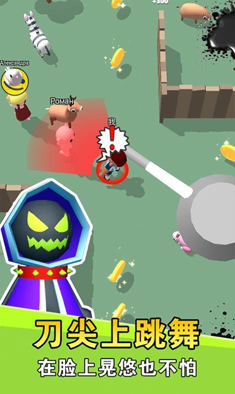 妖精请留步游戏安卓手机版截图1