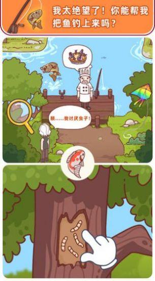 解密俱乐部终极挑战游戏手机官方版截图1