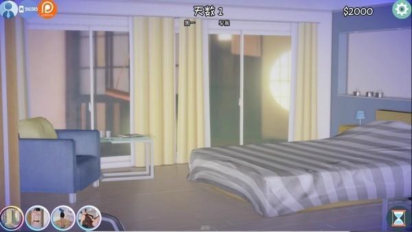 姐姐破产了汉化直装版(附攻略)下载图片2