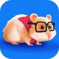 仓鼠迷宫安卓官方版