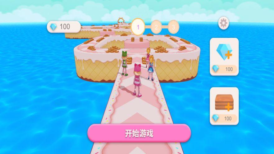 天天小仙女快跑游戏安卓手机版截图0