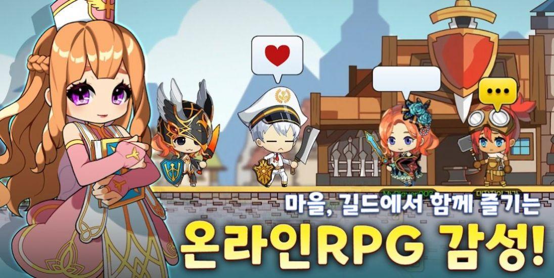 松饼故事安卓游戏官方版截图2