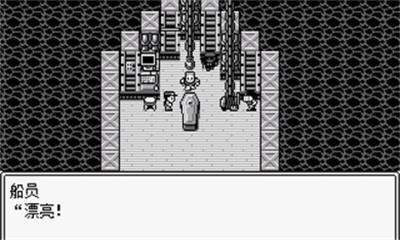 JOJO的奇妙冒险第七位替身使者最新安卓版下载截图1