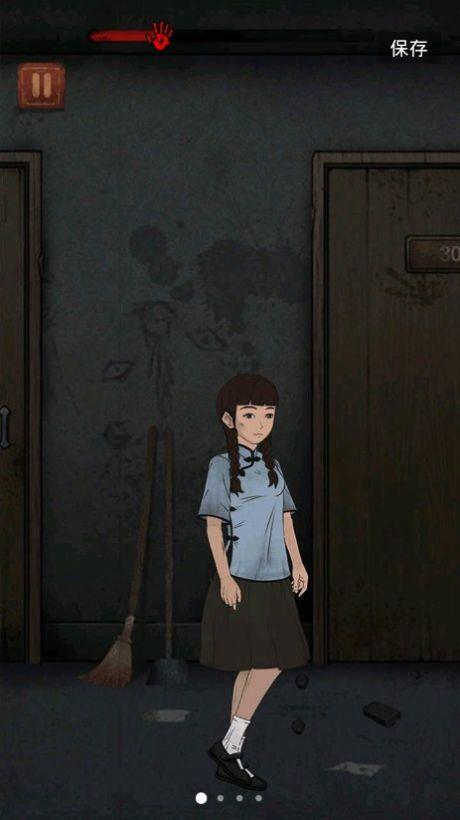  女寝大逃亡最新版截图0