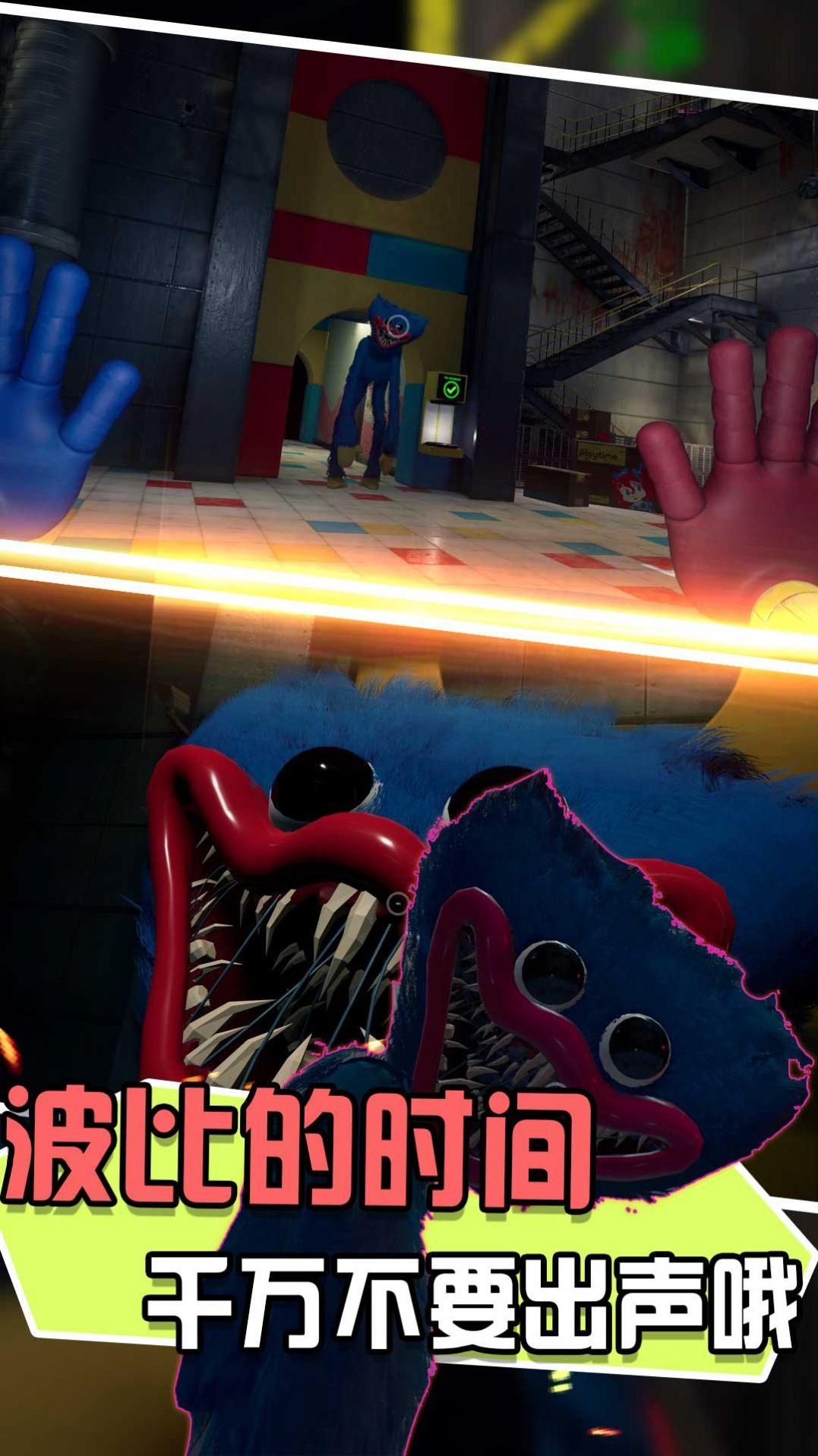 幽灵密室解密行动安卓中文版下载截图2