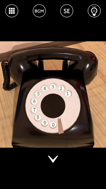 逃出黄昏公寓游戏中文版截图3