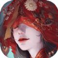 红嫁衣3鸳鸯债安卓官方版