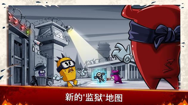  我们之中的魔鬼游戏截图1