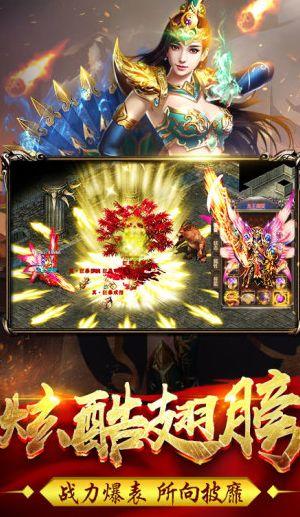 龙城战歌单机版腾讯应用宝版本最新手游官网下载图片1
