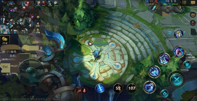 LOL英雄联盟手游台服ios官网测试版截图3