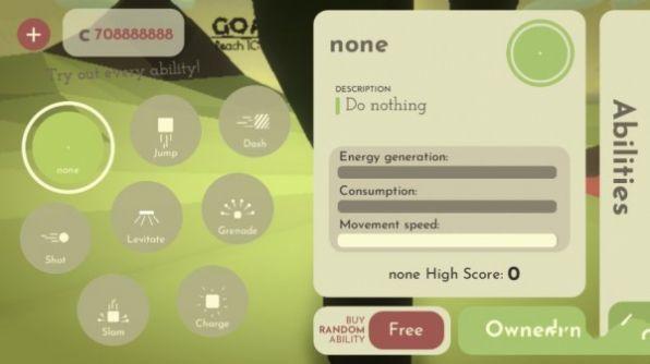  托利冲刺游戏截图1