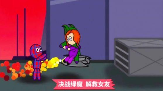 奔跑吧老弟安卓版游戏下载截图2