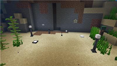 我的世界周五夜放克模组最新手机版下载截图0