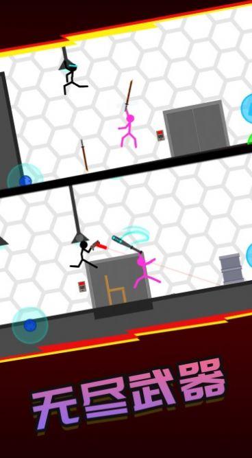 超神火柴人逃脱游戏安卓手机版截图2