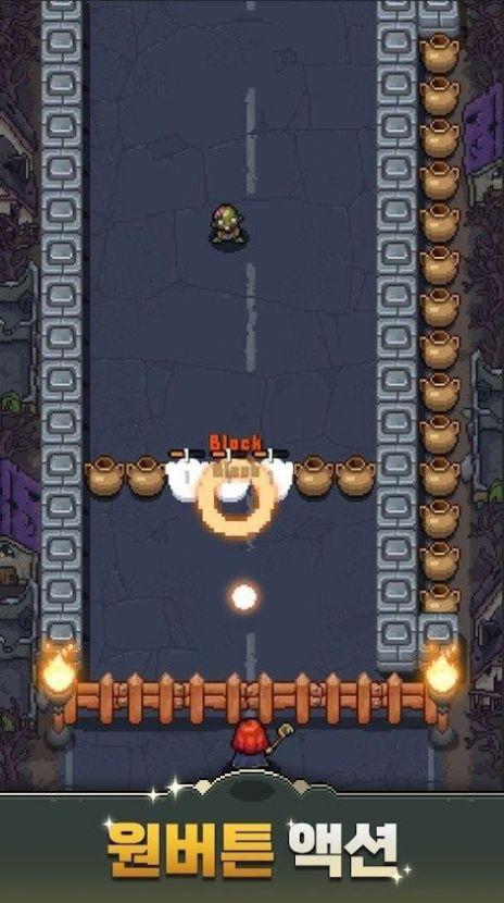 魔导师塔防游戏安卓手机版截图2