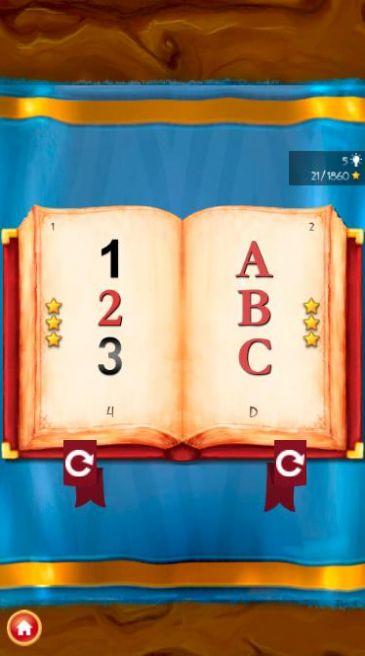 谜书解决难题游戏安卓官方版截图2